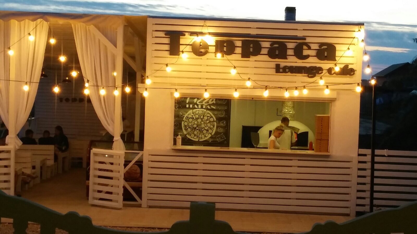 IMG 80f2222b199c9a4120d58c0272a4c989 V